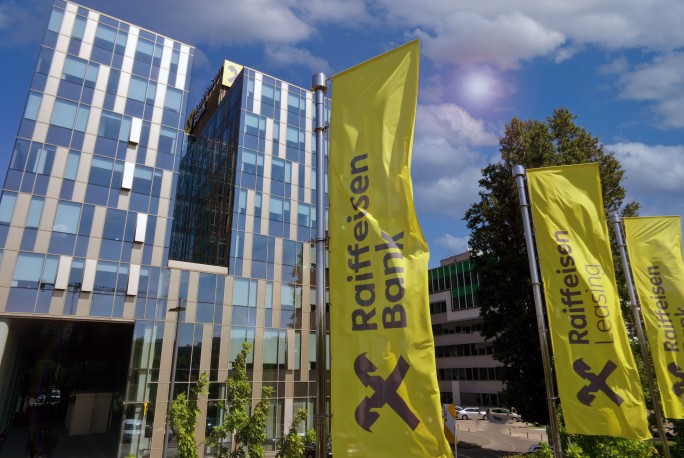 Modern Raiffeisen Bank office building in Belgrade, offering expert custody products and investment banking services for local and foreign clients