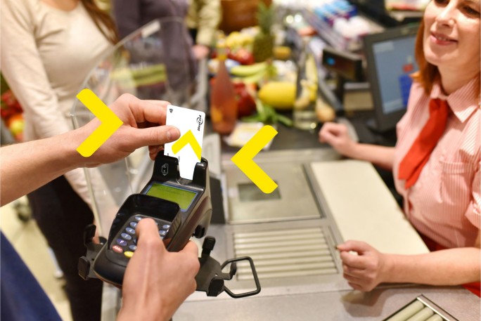 Plaćanje Dina debitnom karticom Raiffeisen banke